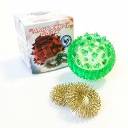 Массажный шарик "Су Джок" (Тривес) Массажный шарик "Су Джок" (Тривес)