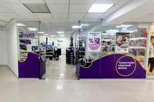 г. Оренбург г. Оренбург