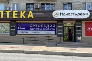 г. Хабаровск г. Хабаровск