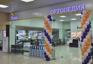 г. Оренбург г. Оренбург