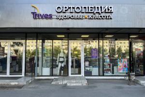 г. Казань г. Казань