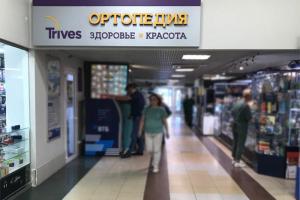 г. Челябинск г. Челябинск