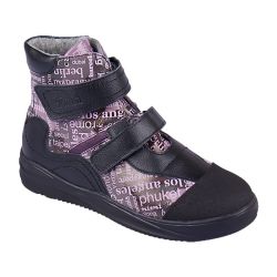 TW-515 (цв.13-фиолетово-черный, 31) Ботинки (утепленные)