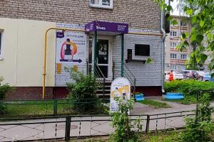 г. Нижний Новгород г. Нижний Новгород