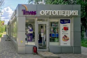 г. Волгоград г. Волгоград