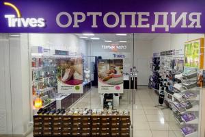 г. Оренбург г. Оренбург