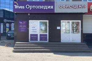 г. Томск г. Томск