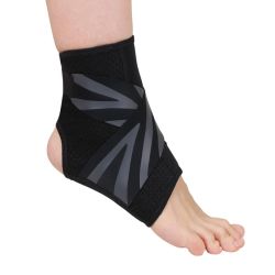 Т-8606 (S) Бандаж на голеностопный сустав Т-8606 (S) Бандаж на голеностопный сустав