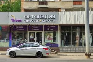 г. Нижний Новгород г. Нижний Новгород