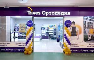 г. Северск г. Северск