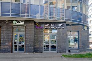 Ленинградская обл., г. Кудрово Ленинградская обл., г. Кудрово