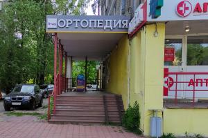 г. Нижний Новгород г. Нижний Новгород