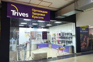 г. Находка г. Находка