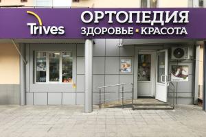 г. Волгоград г. Волгоград