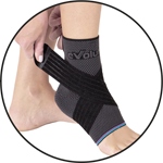 Бандаж на голеностопный сустав Т-8683