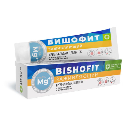 Крем-бальзам заживляющий для пяток с Бишофитом   Крем-бальзам заживляющий для пяток с Бишофитом